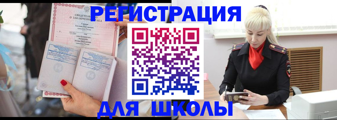 форма 3 в Сысерти